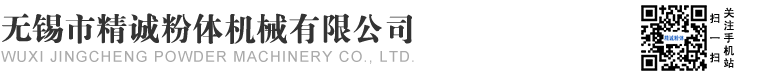 火博体育全站app(中国)官方网站IOS/安卓通用版/手机APP